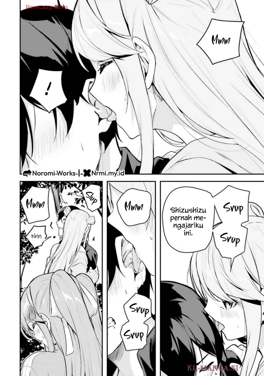 Kamikakushi no Eden chapter 12