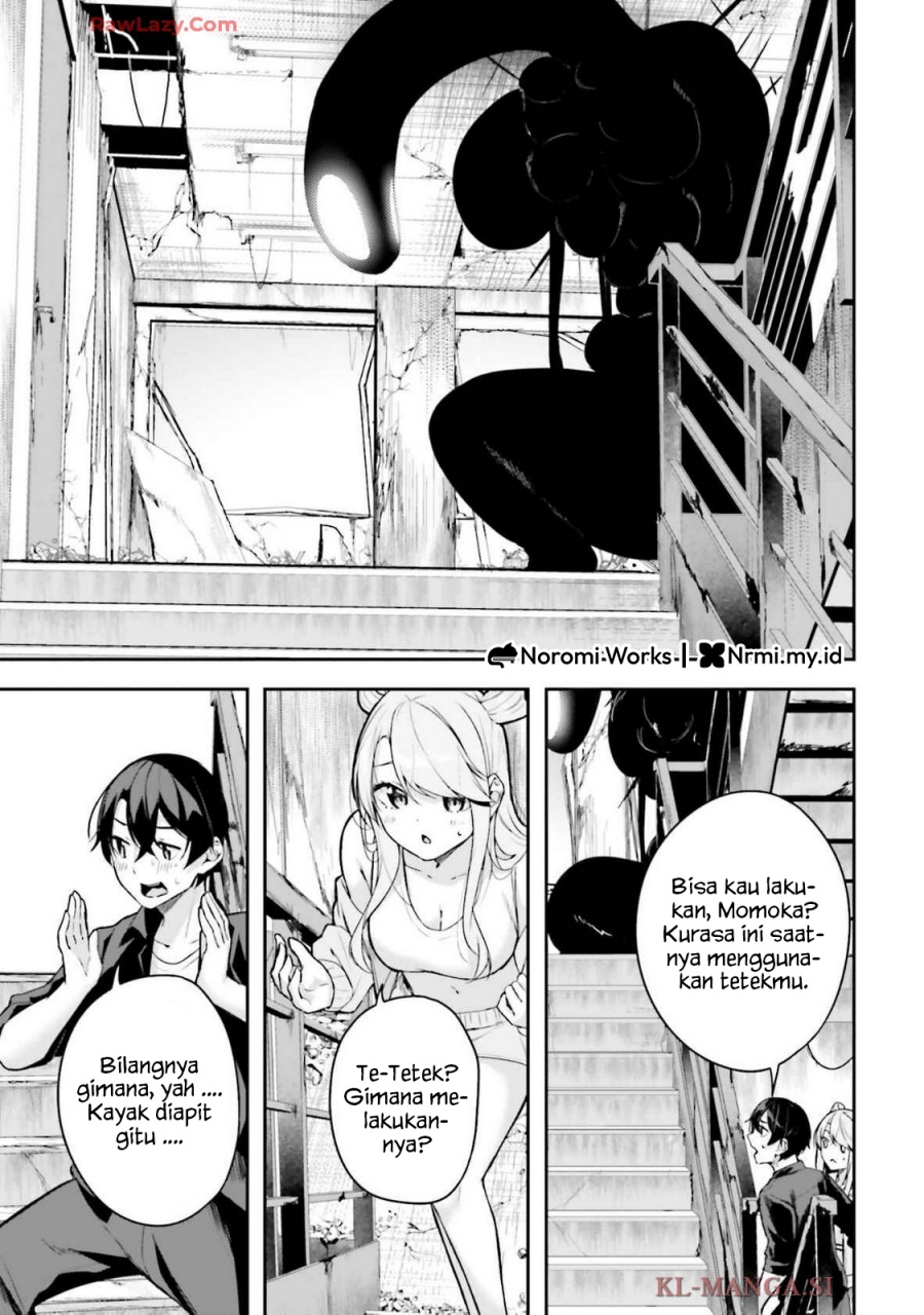 Kamikakushi no Eden chapter 12