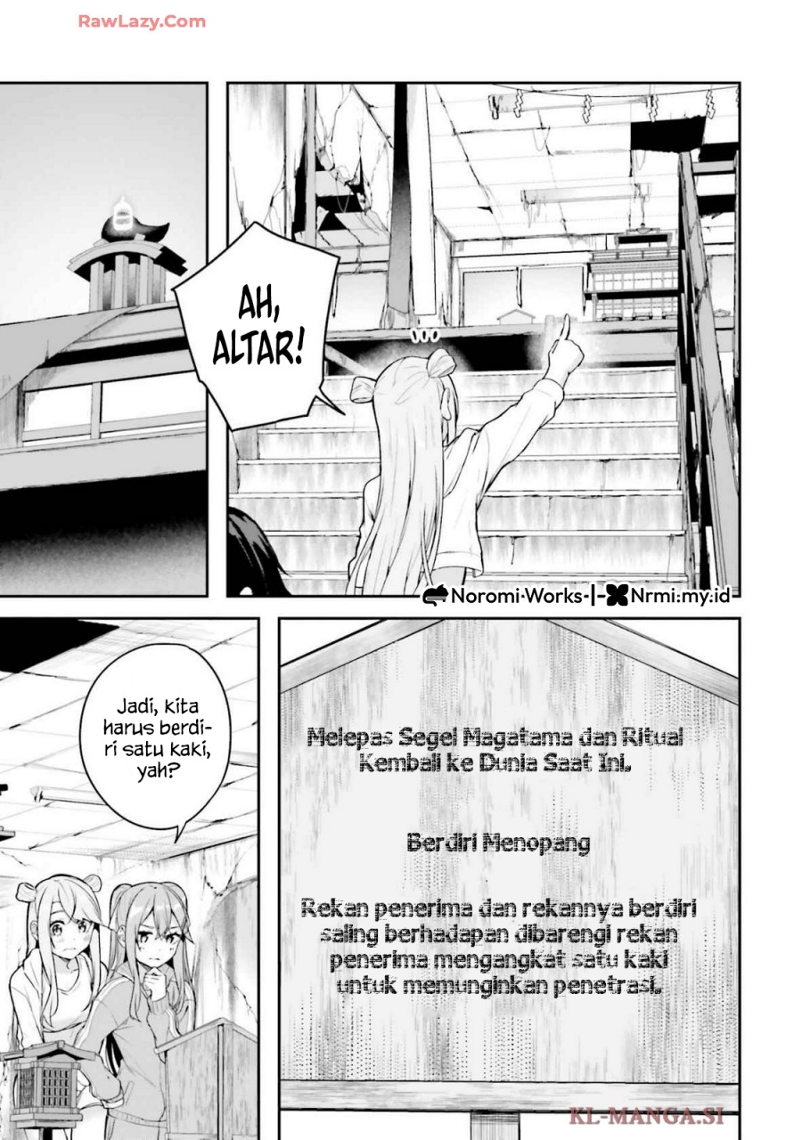 Kamikakushi no Eden chapter 12