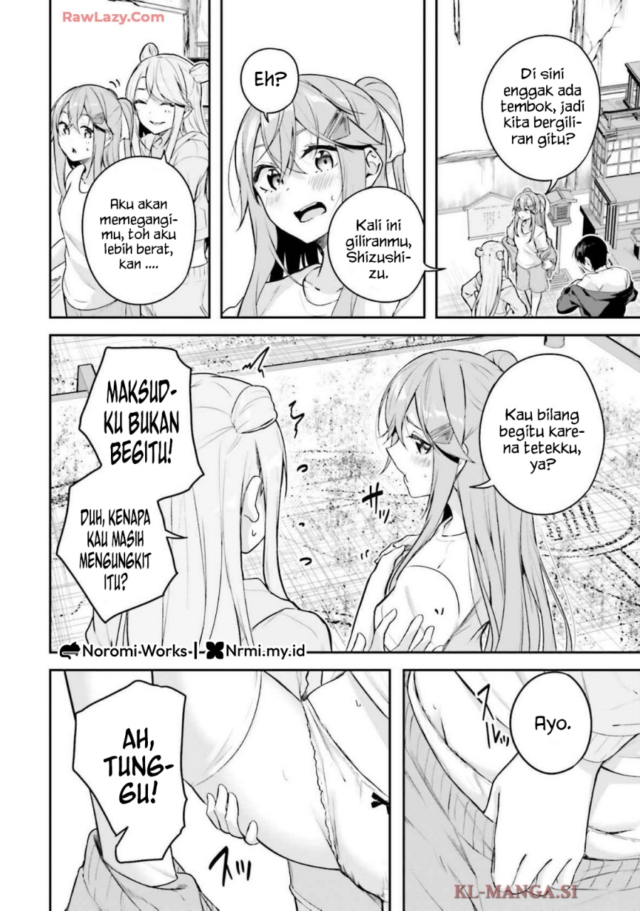 Kamikakushi no Eden chapter 12