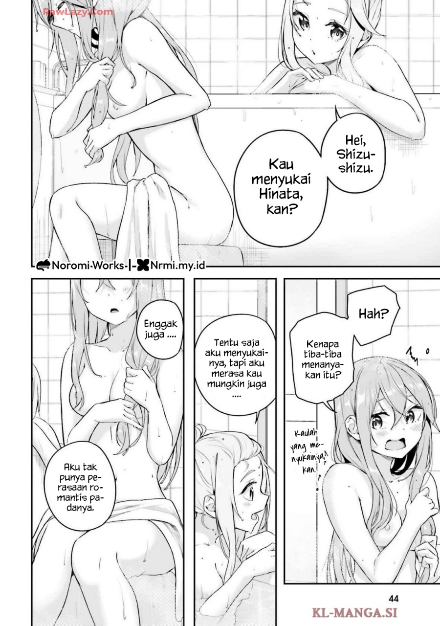 Kamikakushi no Eden chapter 12