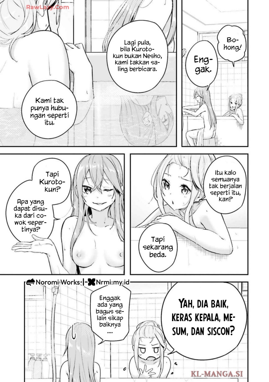 Kamikakushi no Eden chapter 12