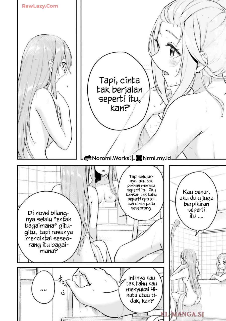 Kamikakushi no Eden chapter 12