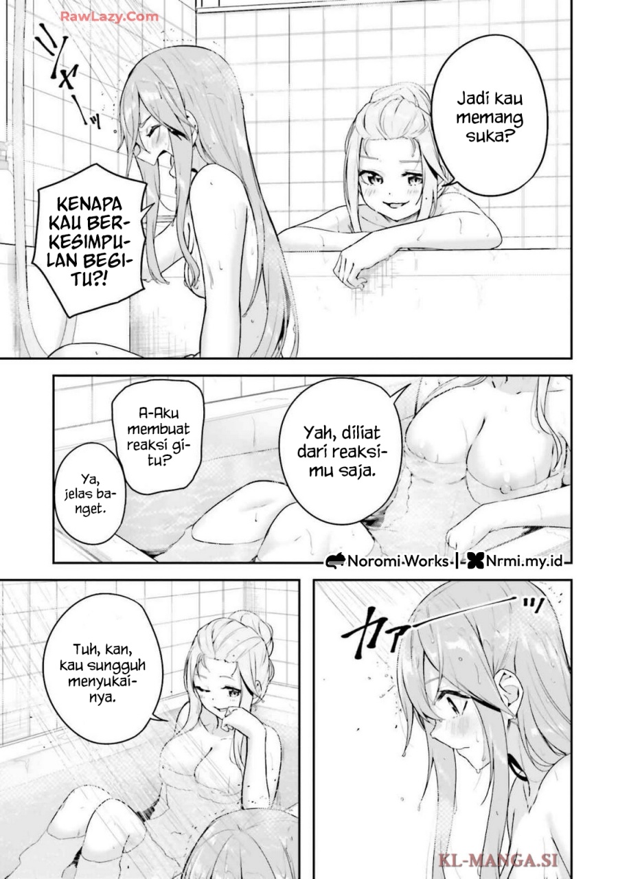 Kamikakushi no Eden chapter 12