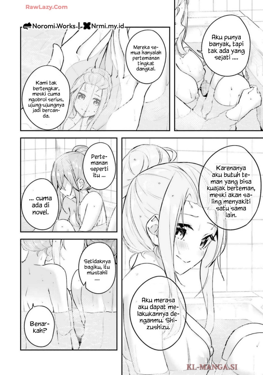 Kamikakushi no Eden chapter 12