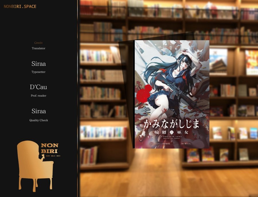 Kaminagashijima – Rinne no Miko Chapter 02 Bahasa Indonesia