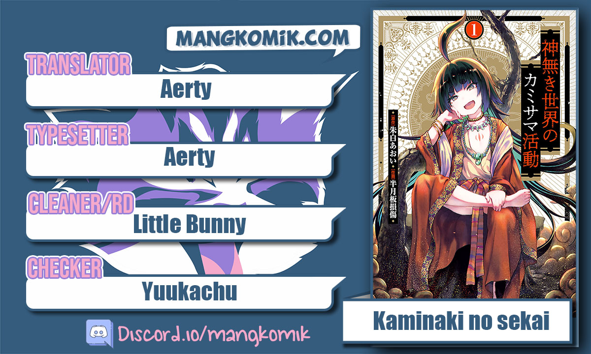 Kaminaki Sekai no Kamisama Katsudou chapter 4