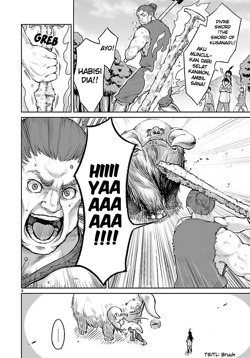 Kaminaki Sekai no Kamisama Katsudou chapter 4