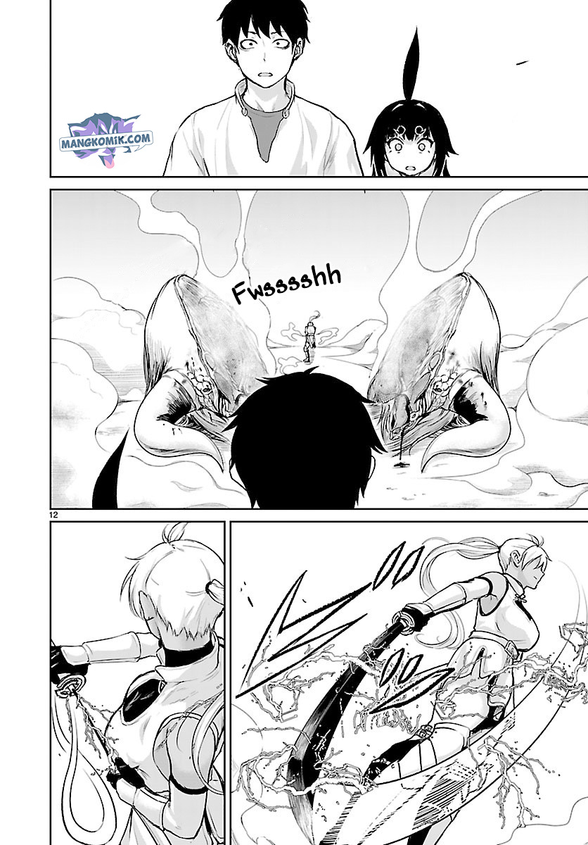 Kaminaki Sekai no Kamisama Katsudou chapter 4