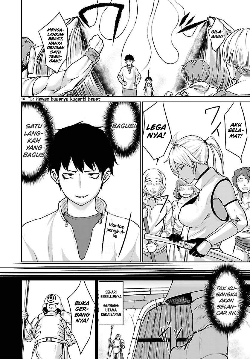 Kaminaki Sekai no Kamisama Katsudou chapter 4