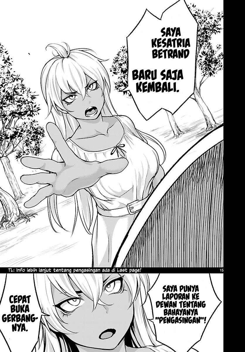 Kaminaki Sekai no Kamisama Katsudou chapter 4