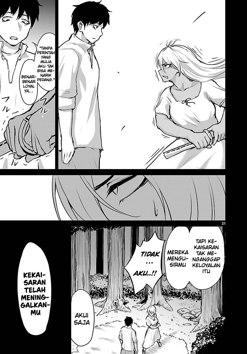 Kaminaki Sekai no Kamisama Katsudou chapter 4