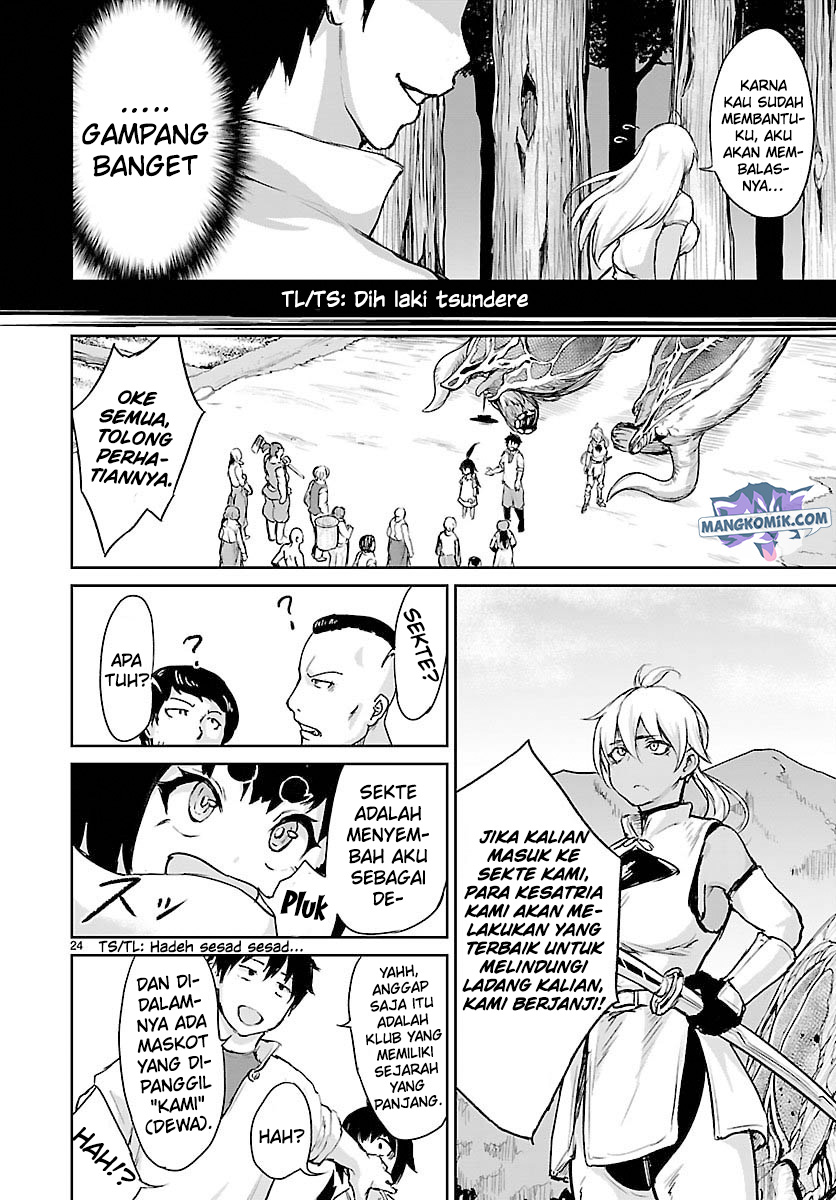 Kaminaki Sekai no Kamisama Katsudou chapter 4