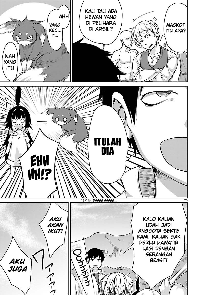 Kaminaki Sekai no Kamisama Katsudou chapter 4