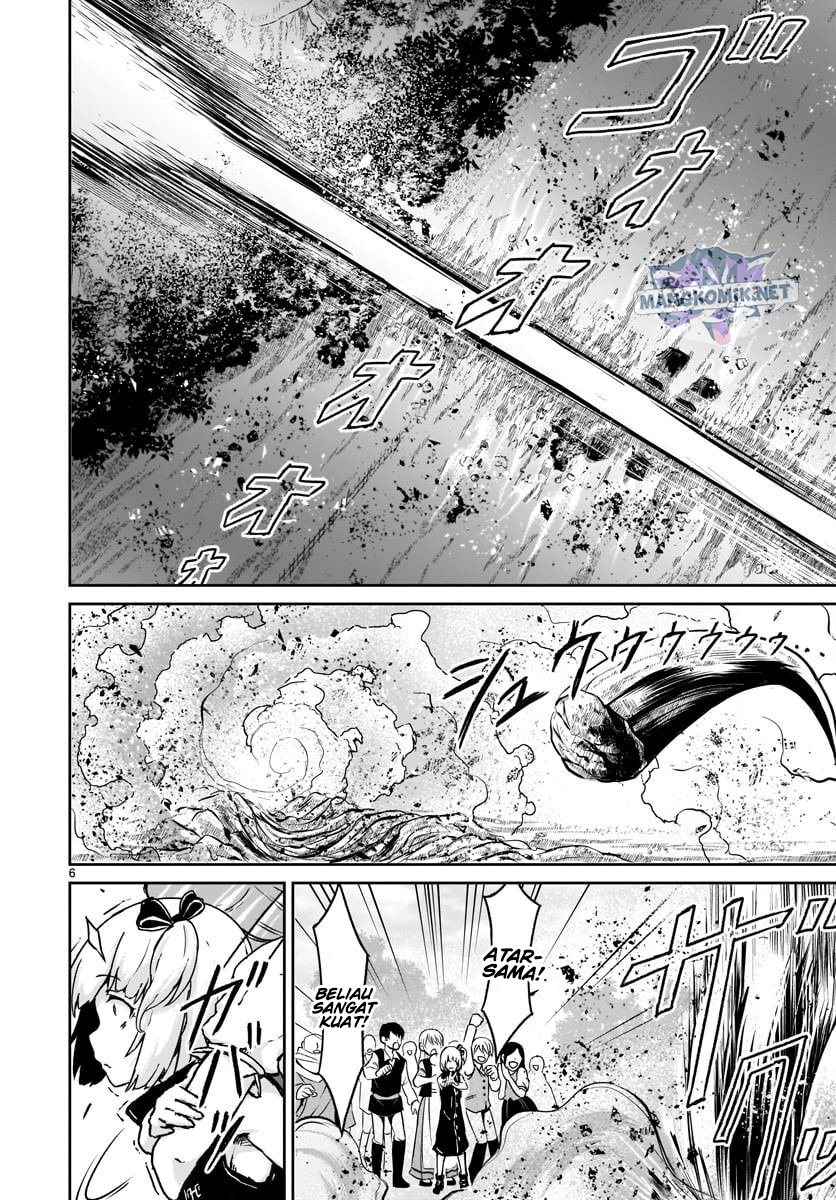 Kaminaki Sekai no Kamisama Katsudou chapter 14
