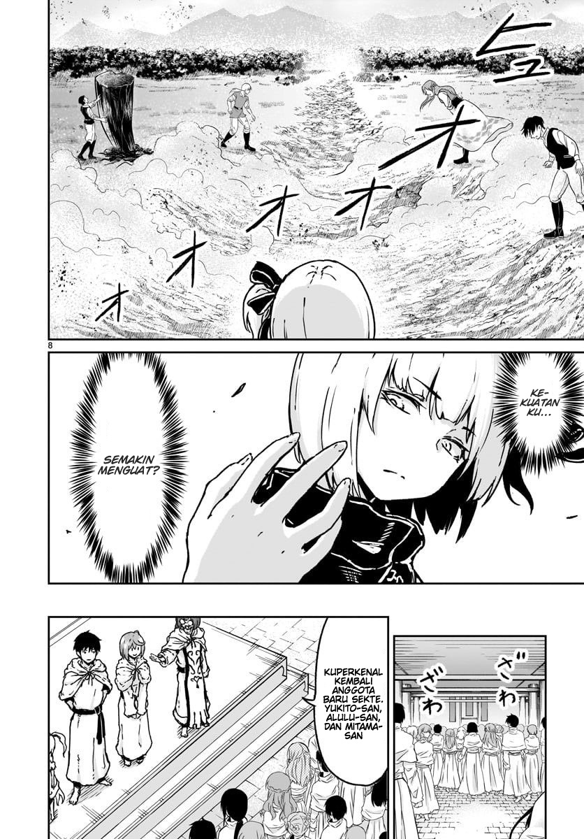 Kaminaki Sekai no Kamisama Katsudou chapter 14