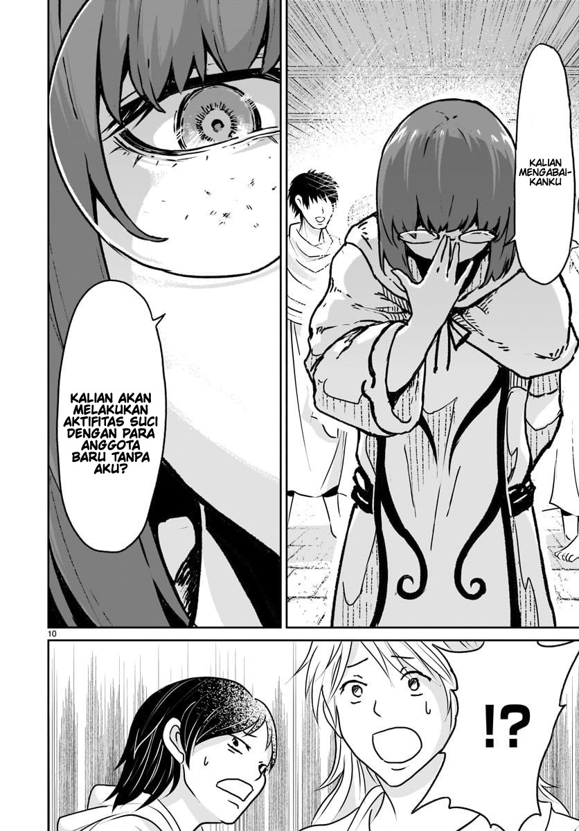 Kaminaki Sekai no Kamisama Katsudou chapter 14