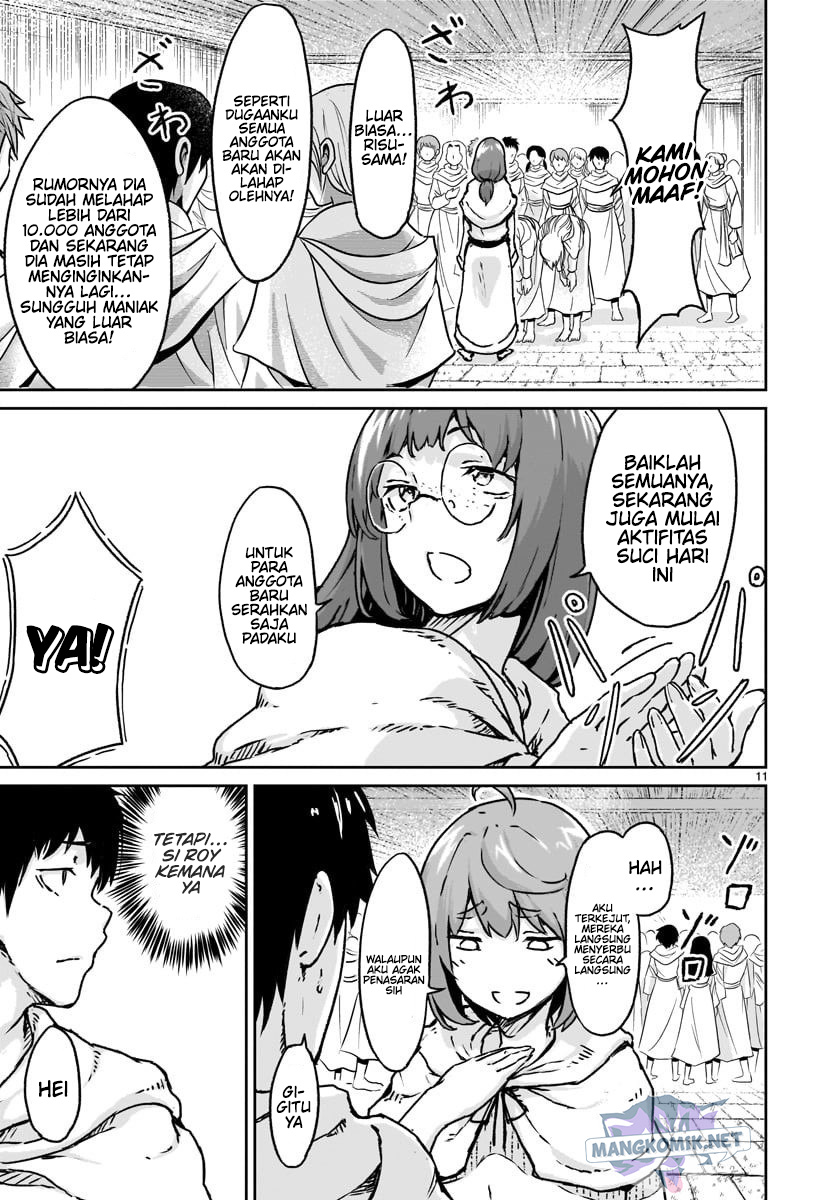 Kaminaki Sekai no Kamisama Katsudou chapter 14