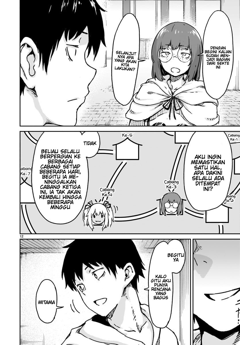 Kaminaki Sekai no Kamisama Katsudou chapter 14