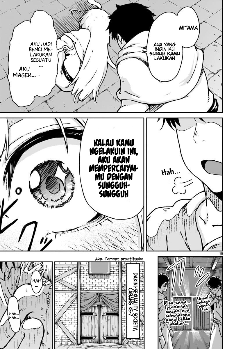 Kaminaki Sekai no Kamisama Katsudou chapter 14