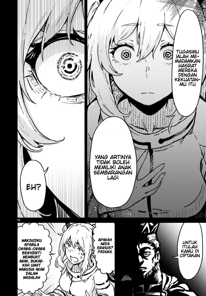 Kaminaki Sekai no Kamisama Katsudou chapter 14