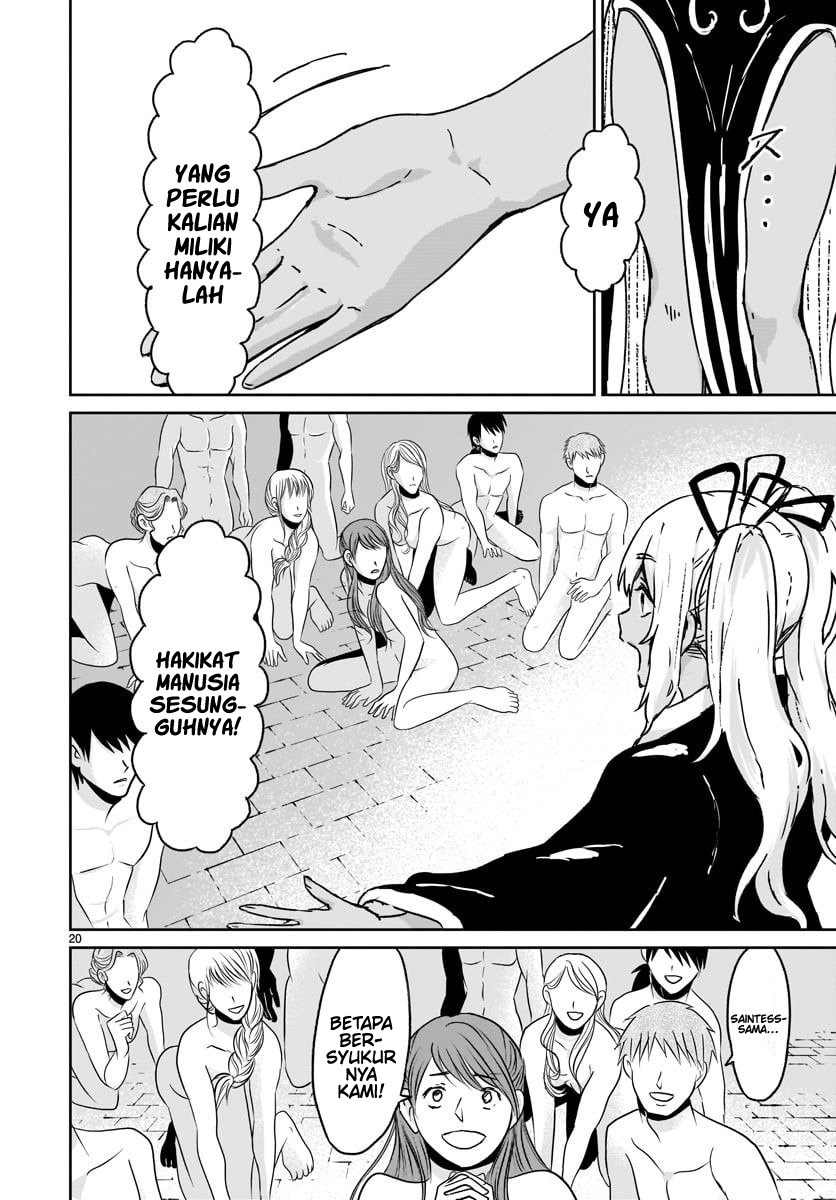 Kaminaki Sekai no Kamisama Katsudou chapter 14