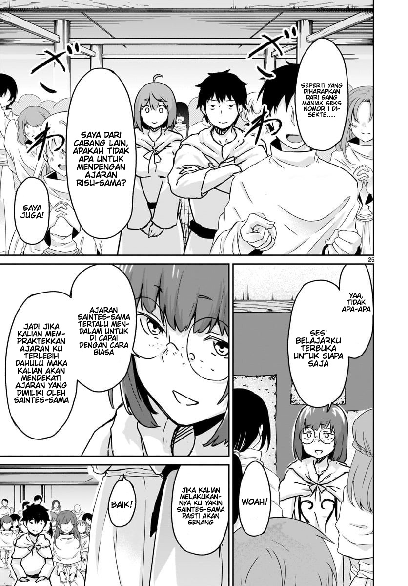 Kaminaki Sekai no Kamisama Katsudou chapter 14