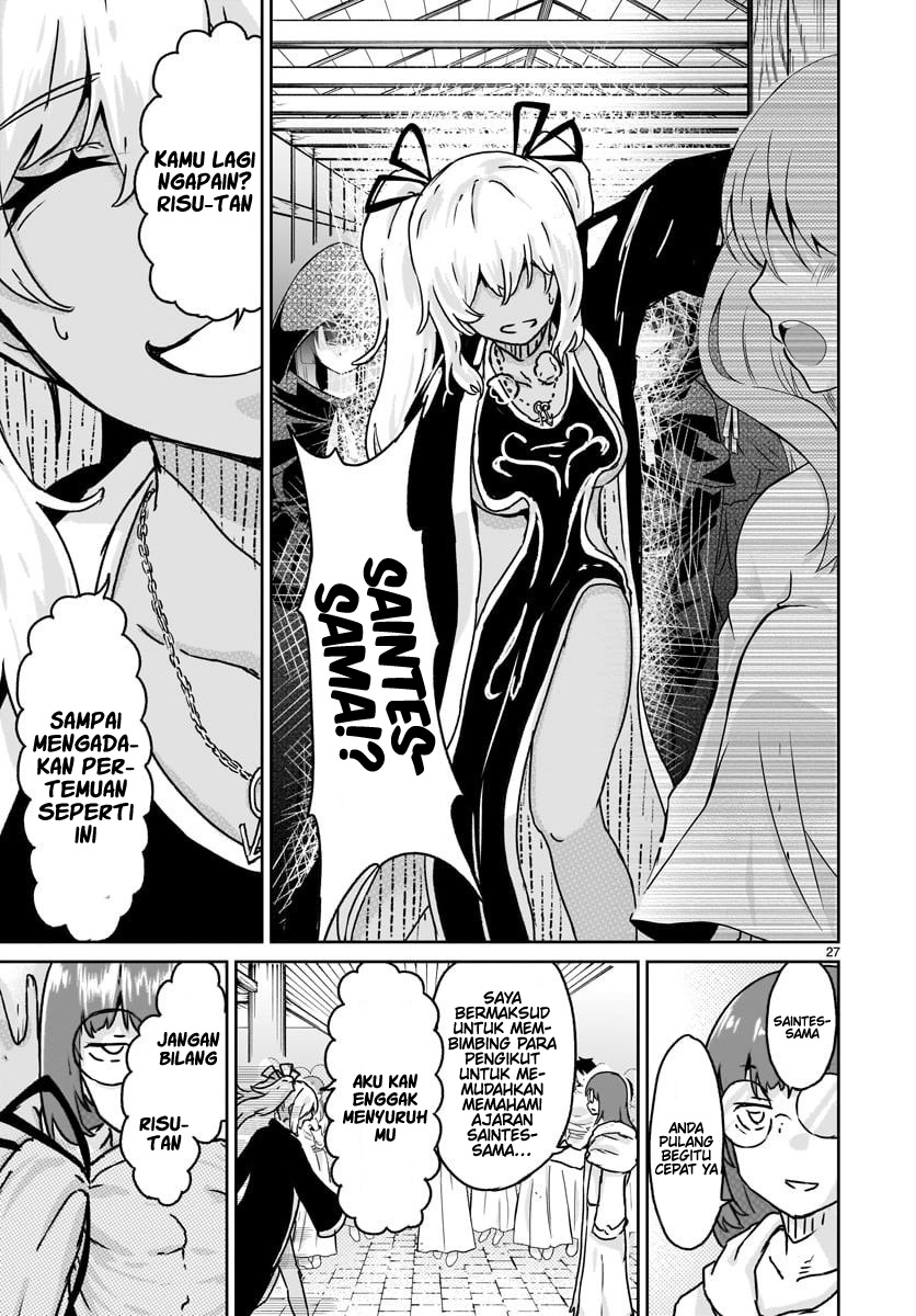 Kaminaki Sekai no Kamisama Katsudou chapter 14