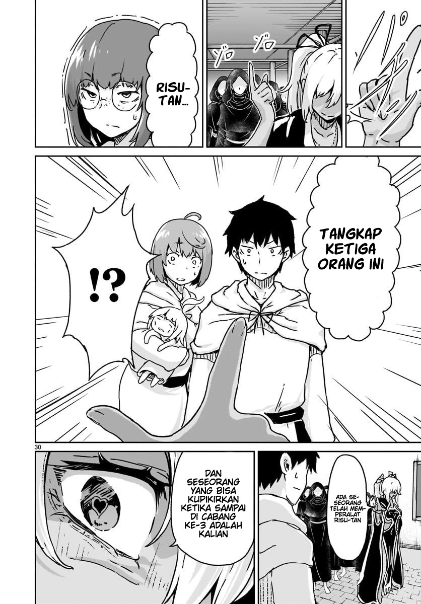 Kaminaki Sekai no Kamisama Katsudou chapter 14