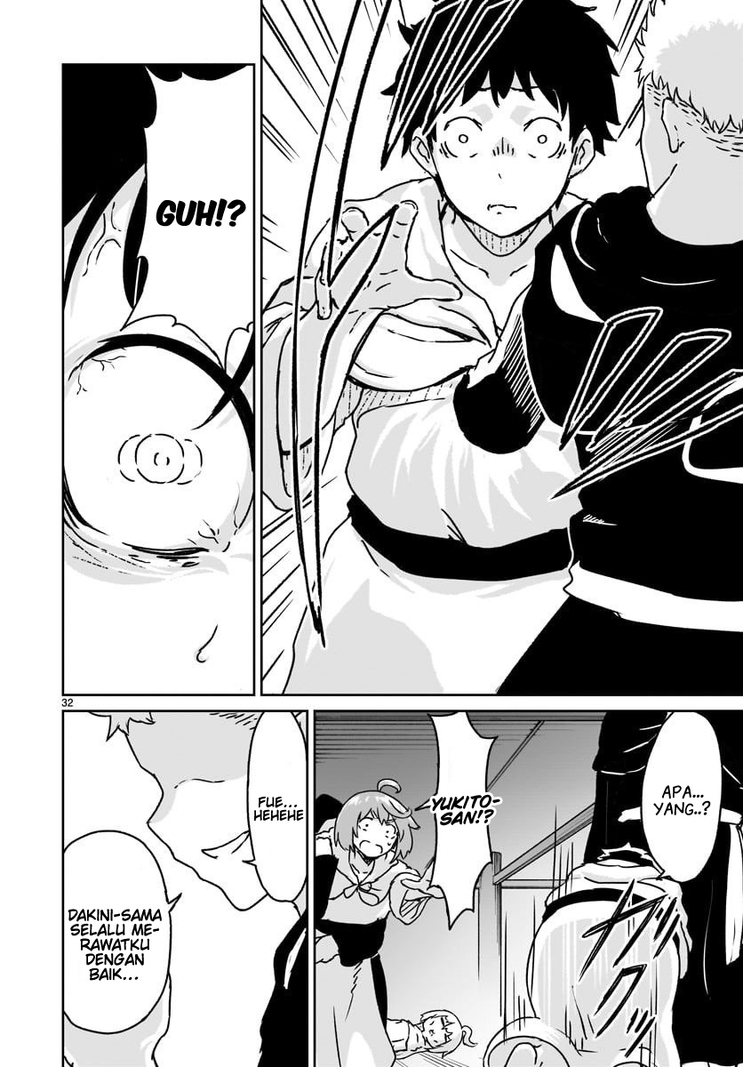 Kaminaki Sekai no Kamisama Katsudou chapter 14