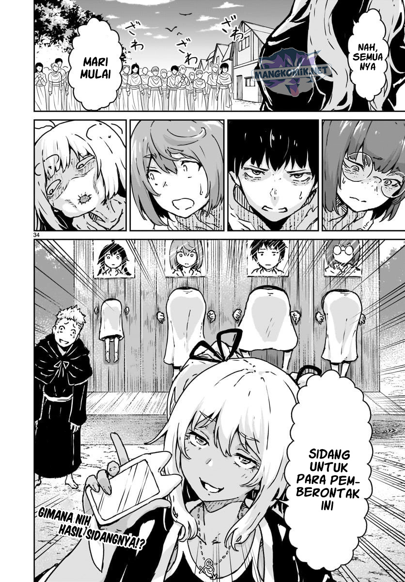 Kaminaki Sekai no Kamisama Katsudou chapter 14