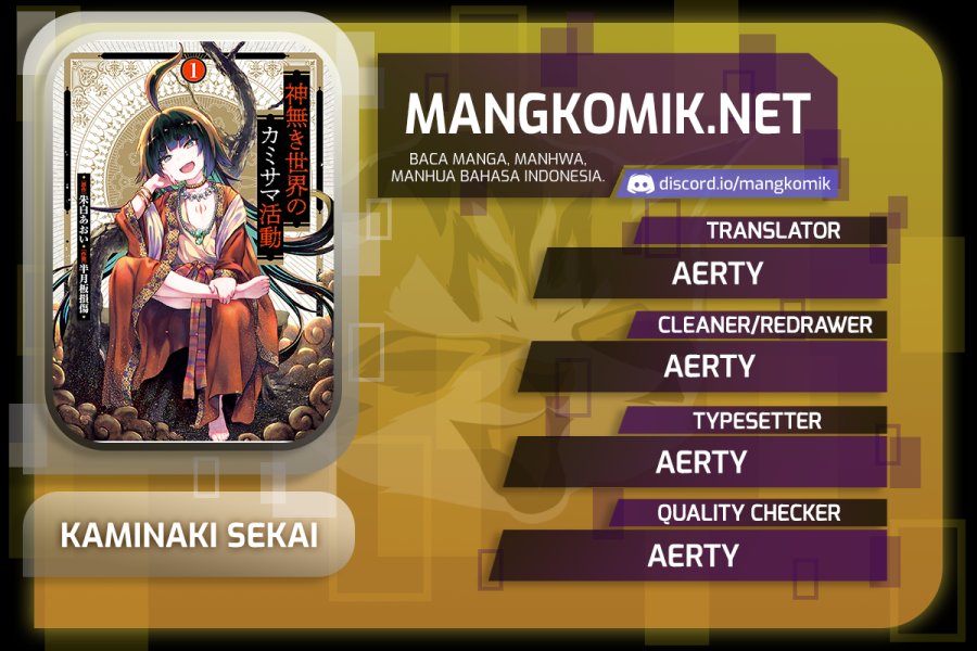 Kaminaki Sekai no Kamisama Katsudou chapter 21
