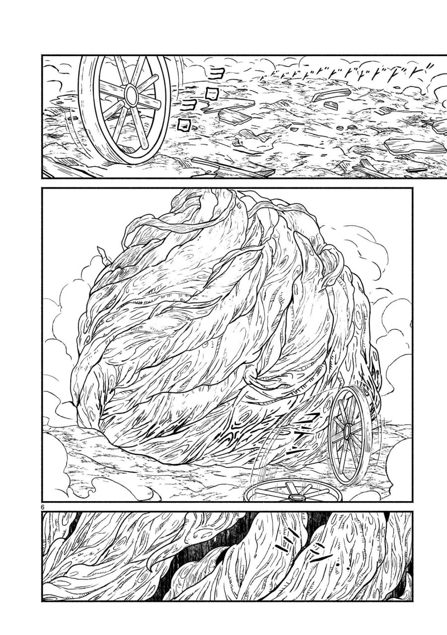 Kaminaki Sekai no Kamisama Katsudou chapter 21
