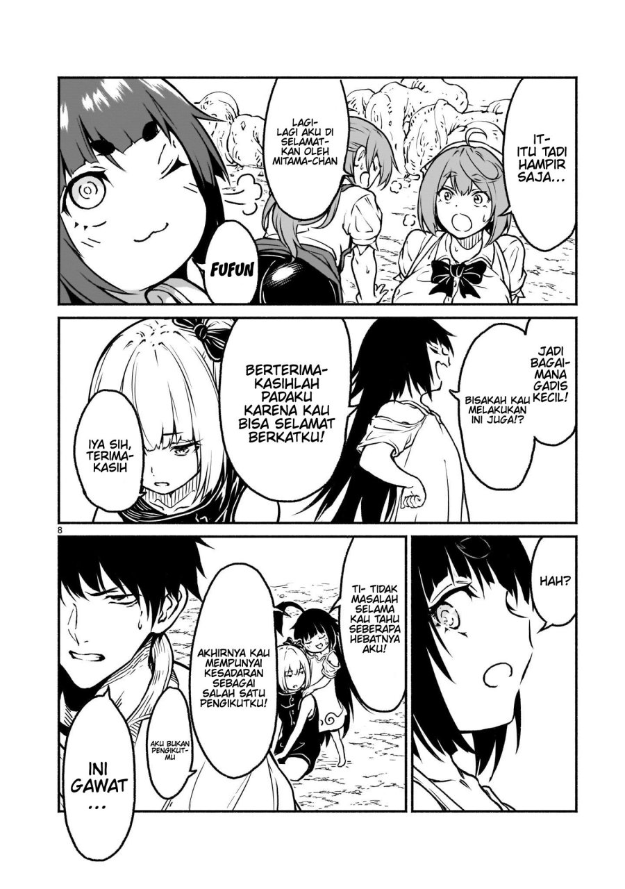 Kaminaki Sekai no Kamisama Katsudou chapter 21