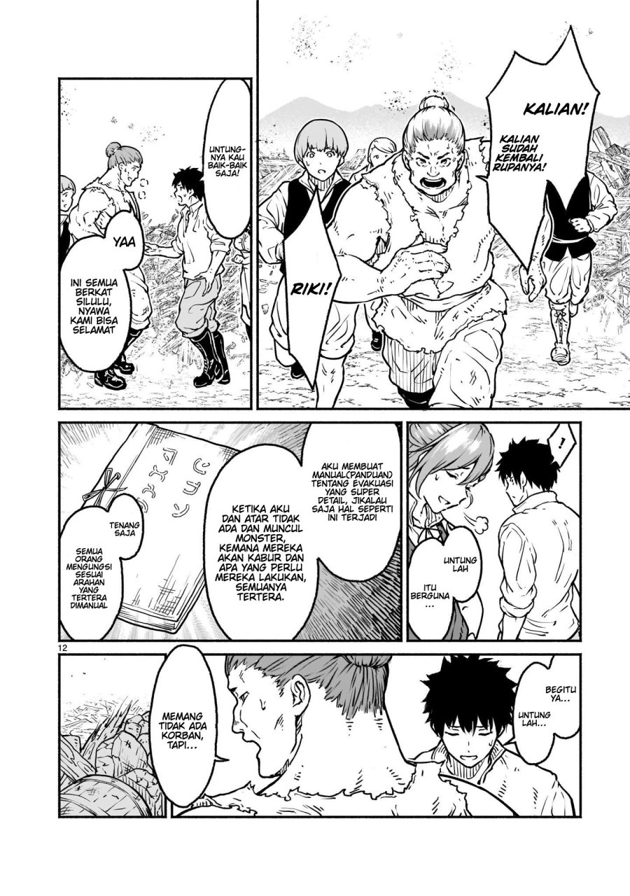 Kaminaki Sekai no Kamisama Katsudou chapter 21