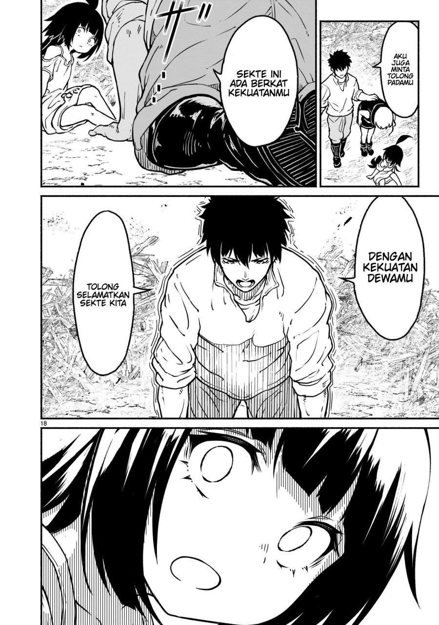 Kaminaki Sekai no Kamisama Katsudou chapter 21