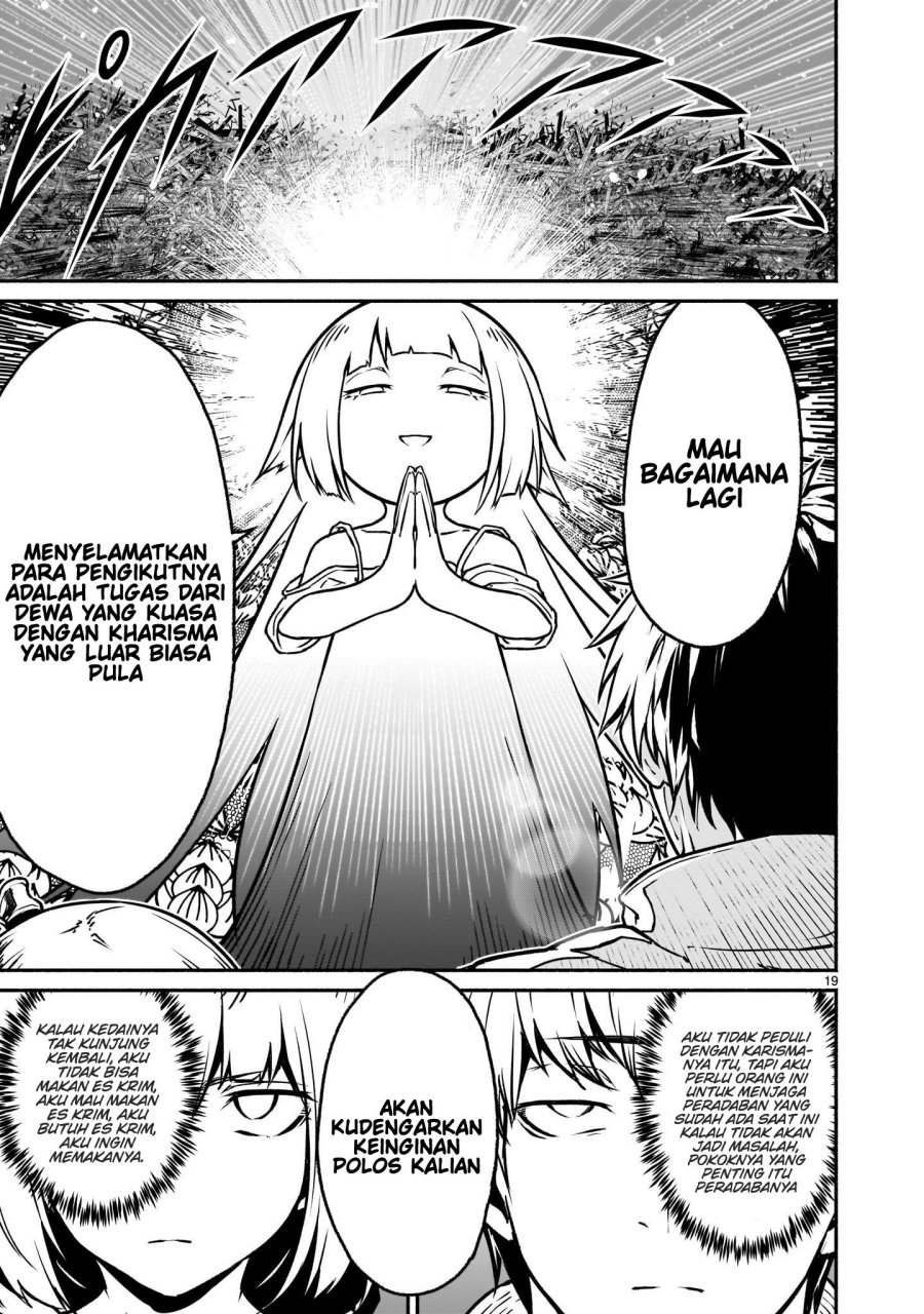 Kaminaki Sekai no Kamisama Katsudou chapter 21