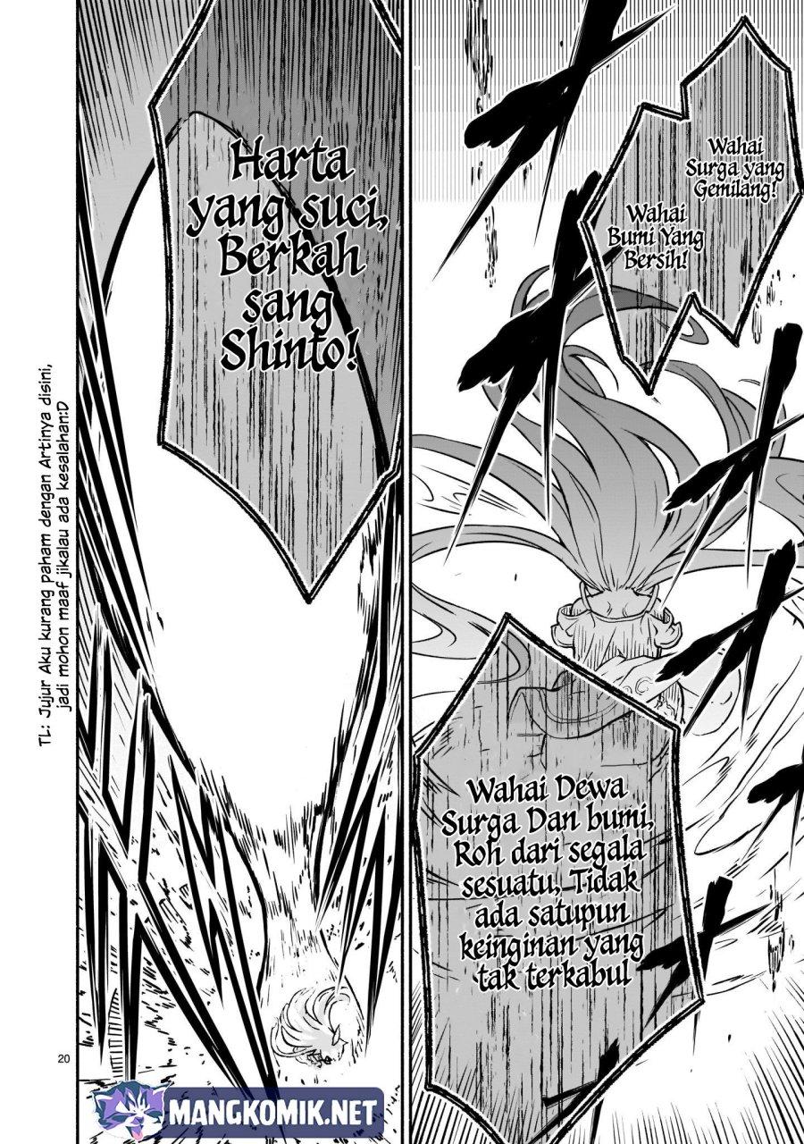 Kaminaki Sekai no Kamisama Katsudou chapter 21