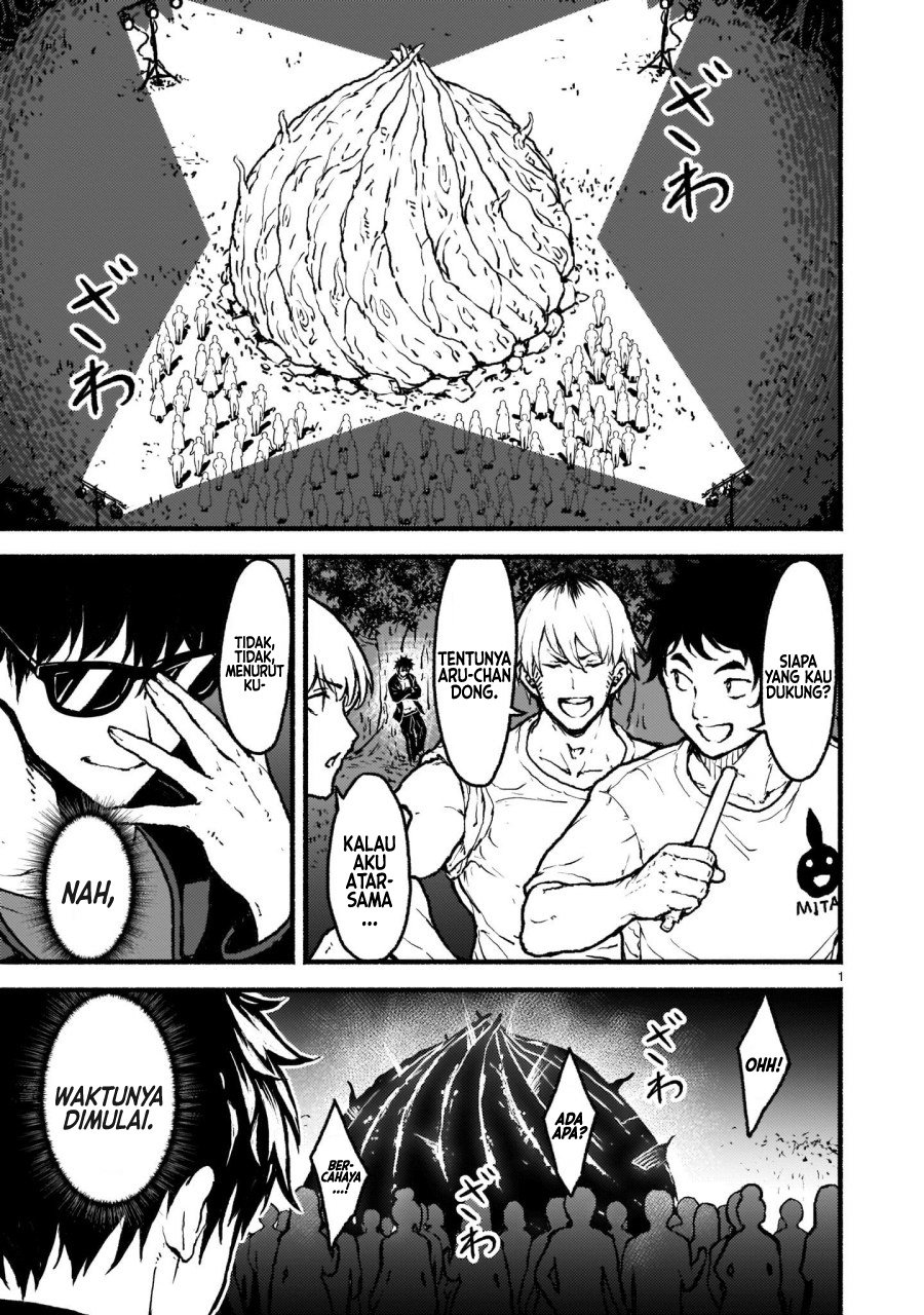 Kaminaki Sekai no Kamisama Katsudou chapter 25