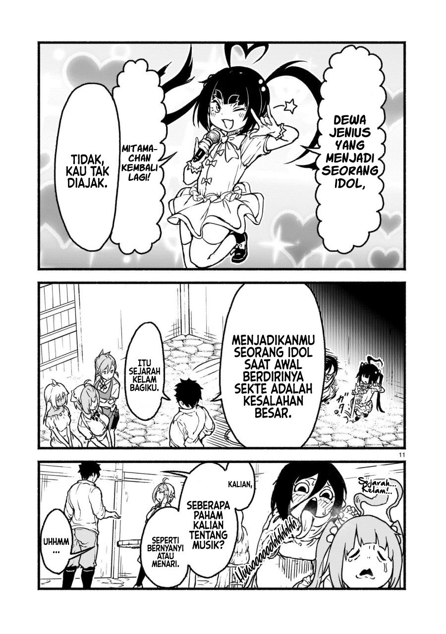 Kaminaki Sekai no Kamisama Katsudou chapter 25