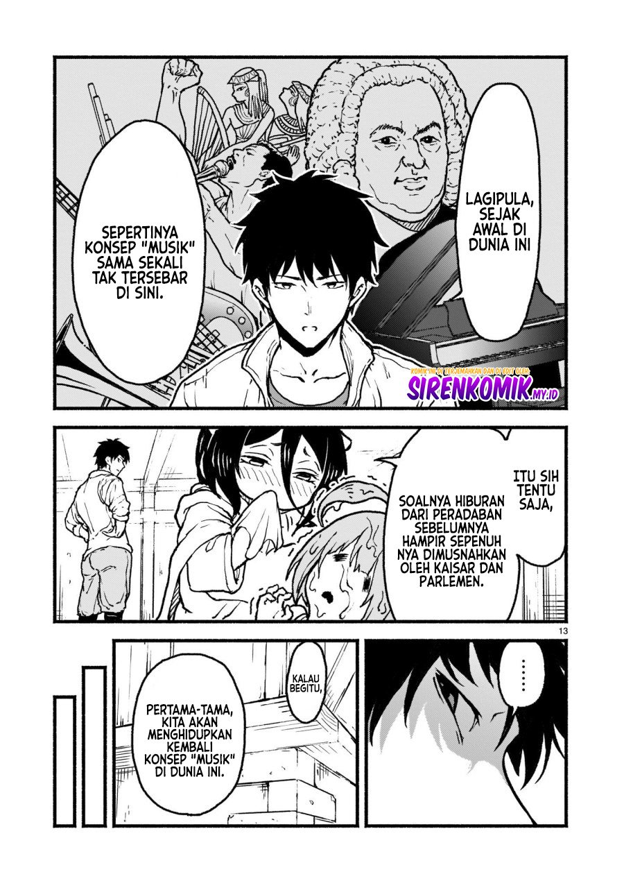 Kaminaki Sekai no Kamisama Katsudou chapter 25