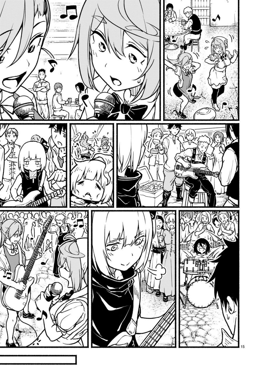 Kaminaki Sekai no Kamisama Katsudou chapter 25