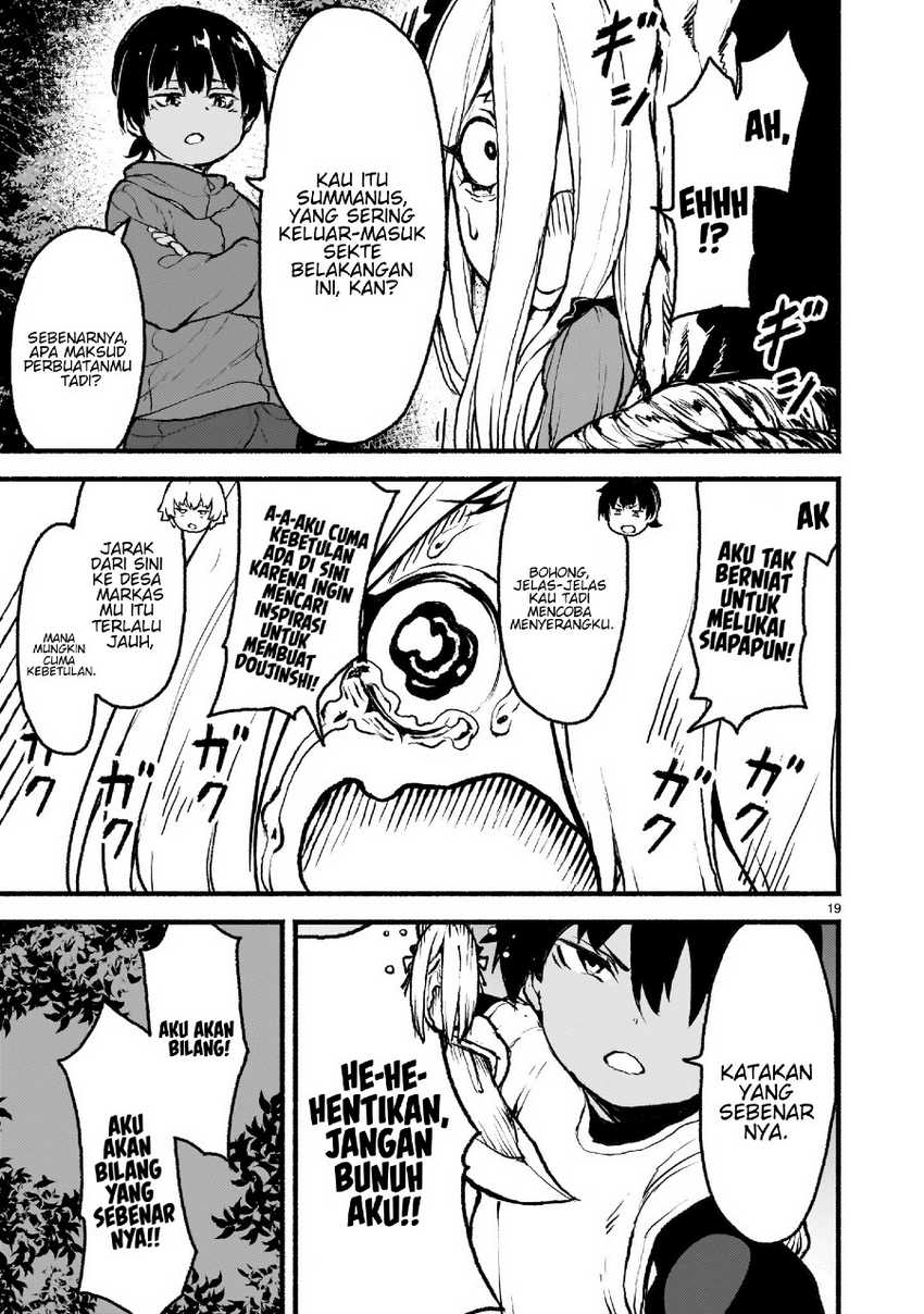 Kaminaki Sekai no Kamisama Katsudou chapter 42