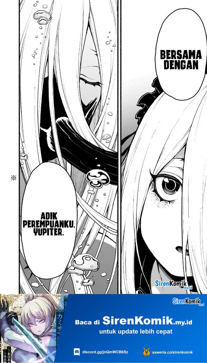 Kaminaki Sekai no Kamisama Katsudou chapter 42