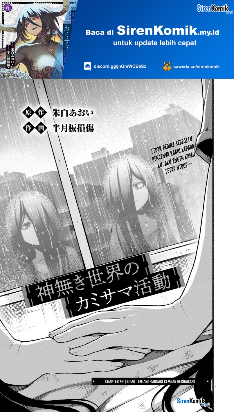 Dilarang COPAS - situs resmi www.mangacanblog.com - Komik kaminaki sekai no kamisama katsudou 054 - chapter 54 55 Indonesia kaminaki sekai no kamisama katsudou 054 - chapter 54 Terbaru 1|Baca Manga Komik Indonesia|Mangacan