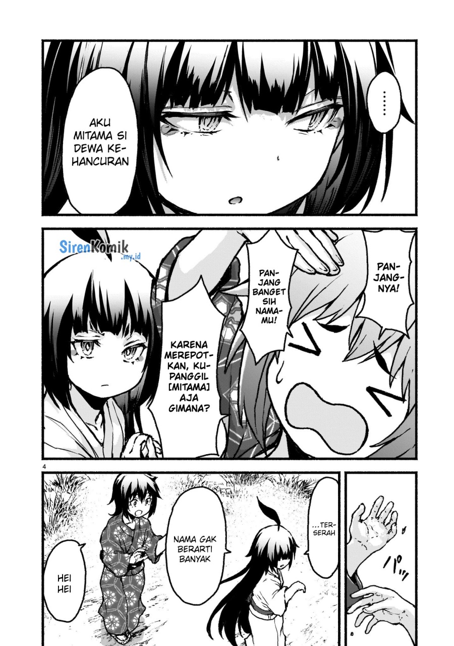 Kaminaki Sekai no Kamisama Katsudou chapter 60