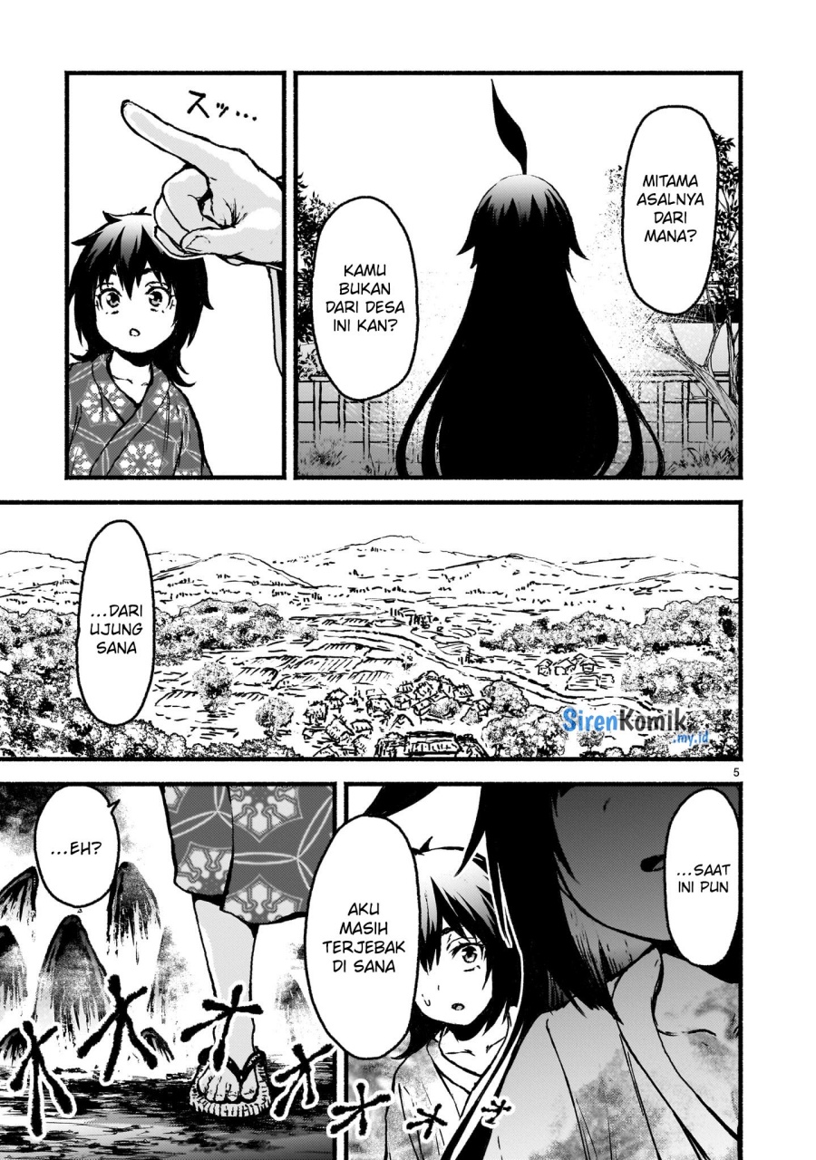 Kaminaki Sekai no Kamisama Katsudou chapter 60