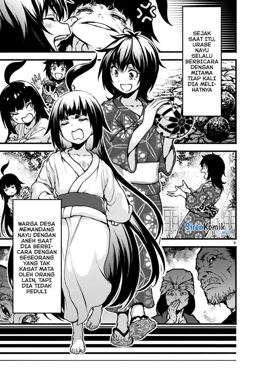 Kaminaki Sekai no Kamisama Katsudou chapter 60