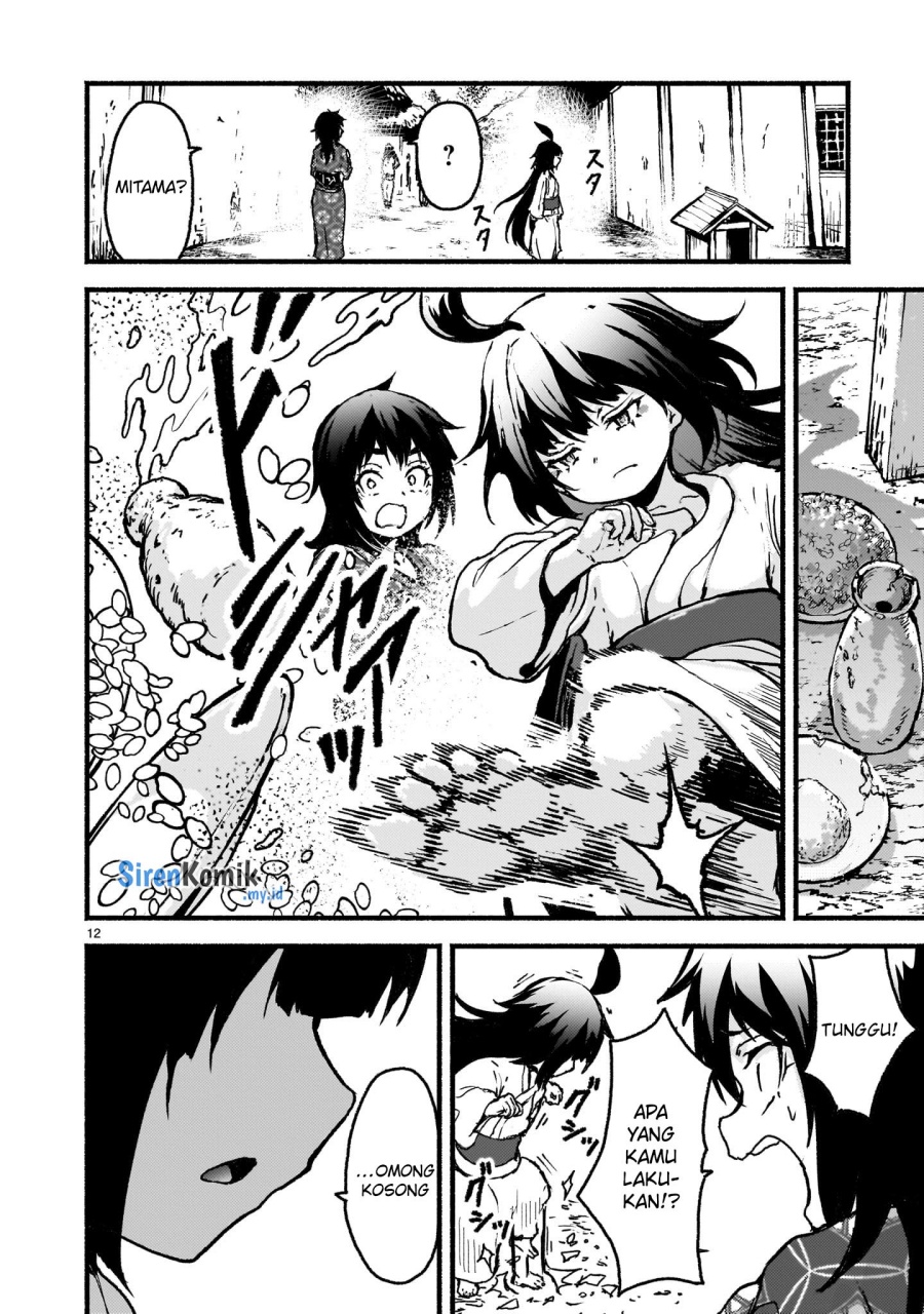 Kaminaki Sekai no Kamisama Katsudou chapter 60