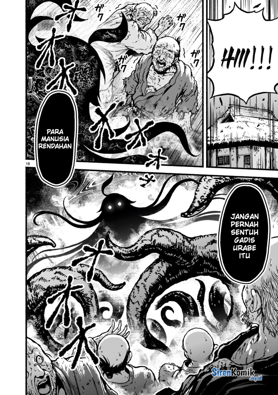 Kaminaki Sekai no Kamisama Katsudou chapter 60